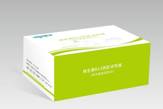 20240912101838947-微信截图_20240912101718