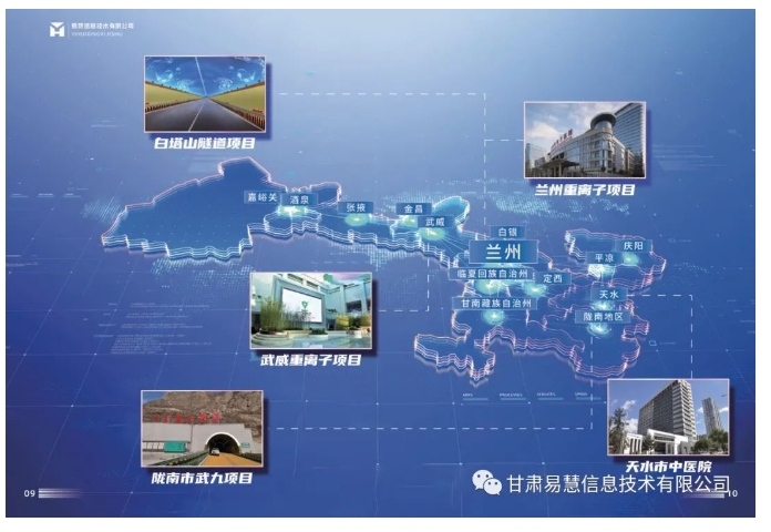 20240914140021362-微信截图_20240914091047