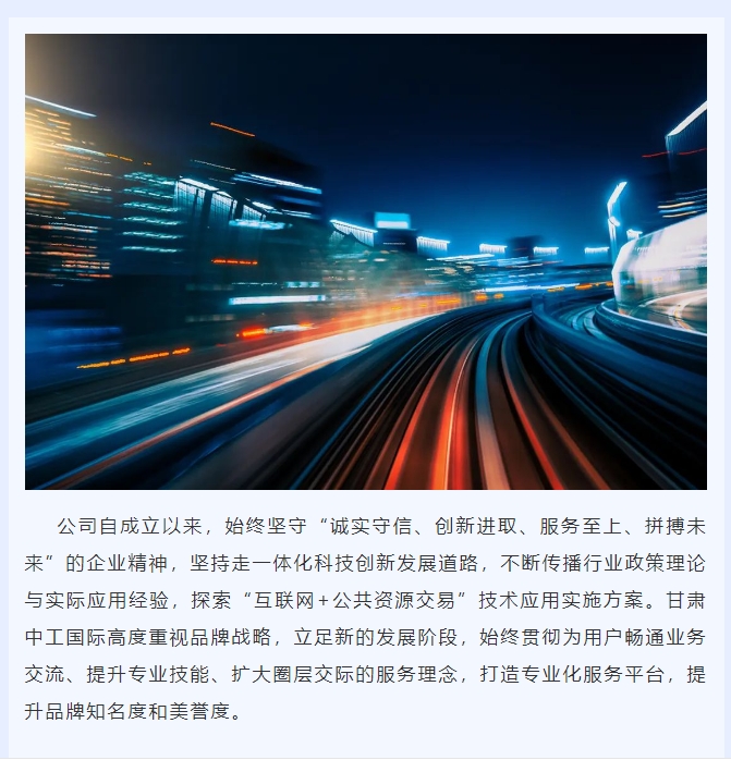 20240920090825888-微信截图_20240920090536