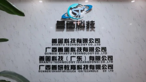 20240920115544431-微信截图_20240920115426