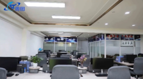 20240920115544210-微信截图_20240920115432