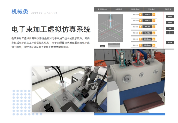 20240920130822490-微信截图_20240920120119