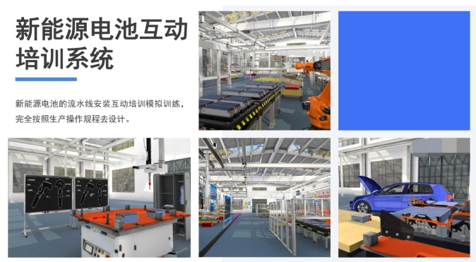 20240920130823190-微信截图_20240920120124