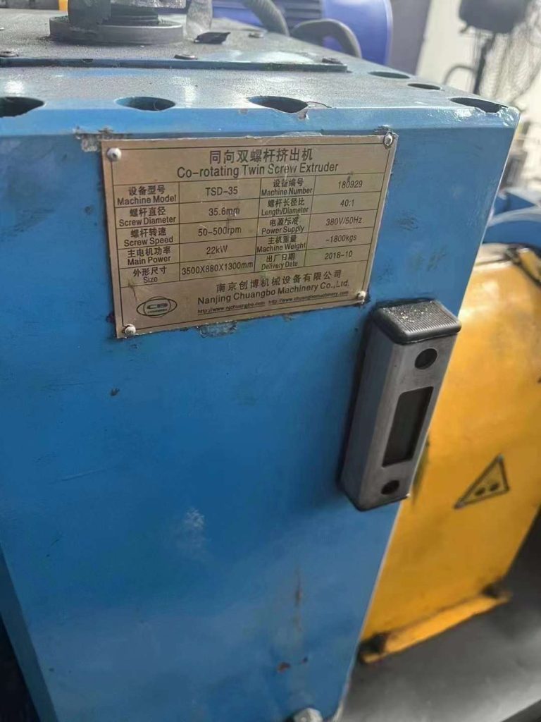 20240920145908918-微信图片_20240920145829