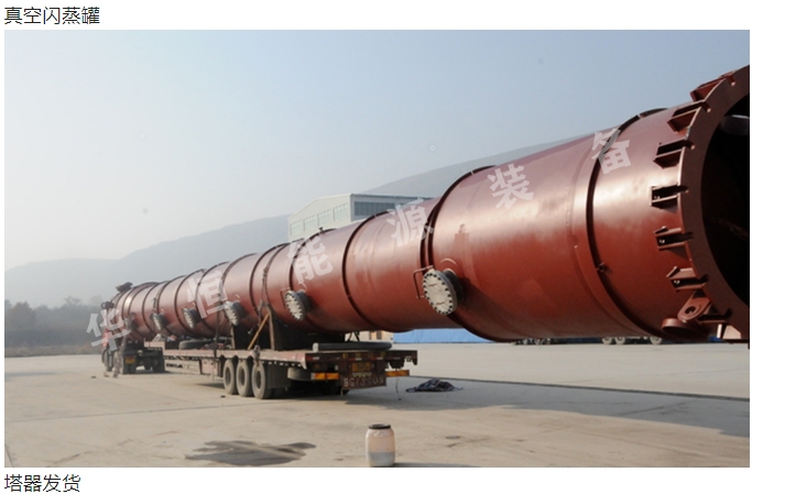 20240923093545360-微信截图_20240923093514