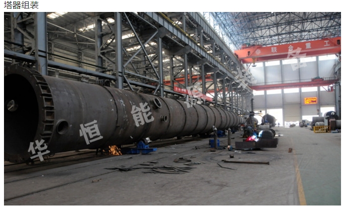 20240923093549490-微信截图_20240923093430