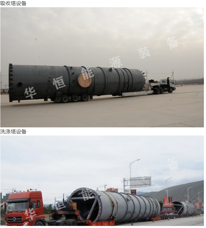 20240923093551816-微信截图_20240923093501