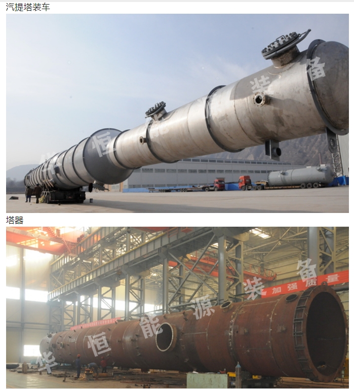 20240923093552806-微信截图_20240923093402