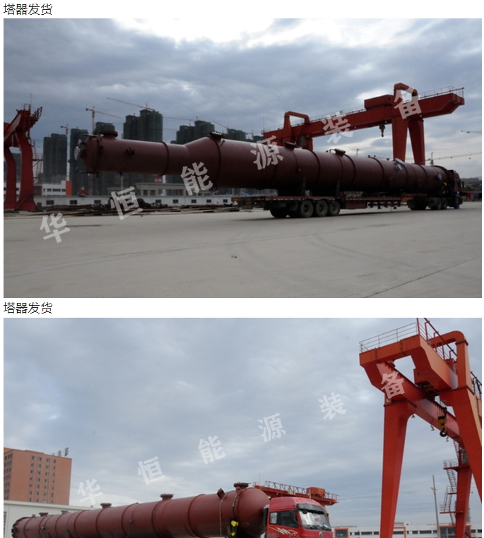 20240923093552640-微信截图_20240923093417