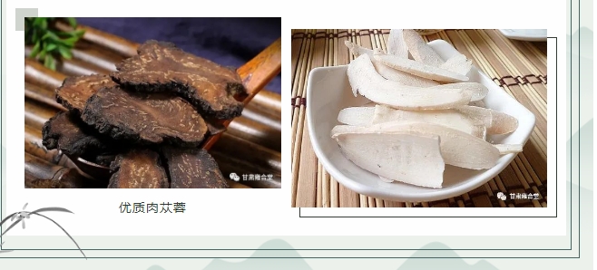 20240923094413323-微信截图_20240923094347