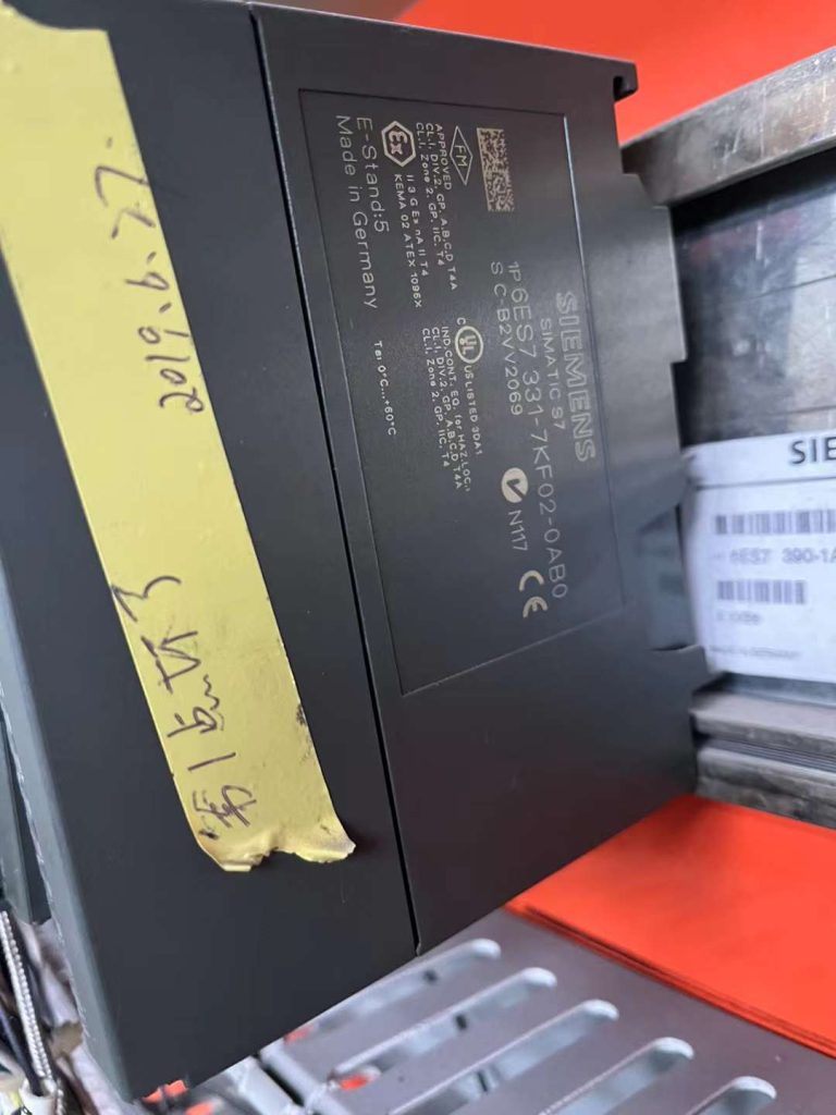 20240924151418664-微信图片_20240924151349