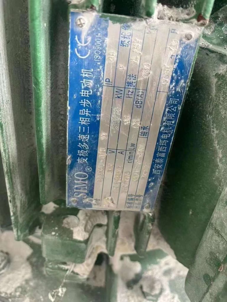 20240926092754228-微信图片_20240926092706