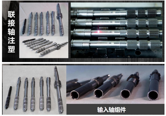 黄山市：电动助力转向器（EPS）用机加工件的生产采购|汽车产业|汽车配件|机加工蚂蚁智酷企业交流社群中心