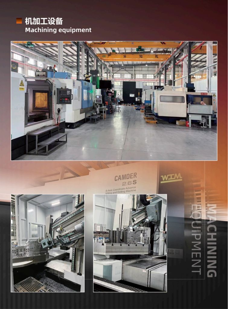 20240926161221905-宝利发-折页(中文)_05