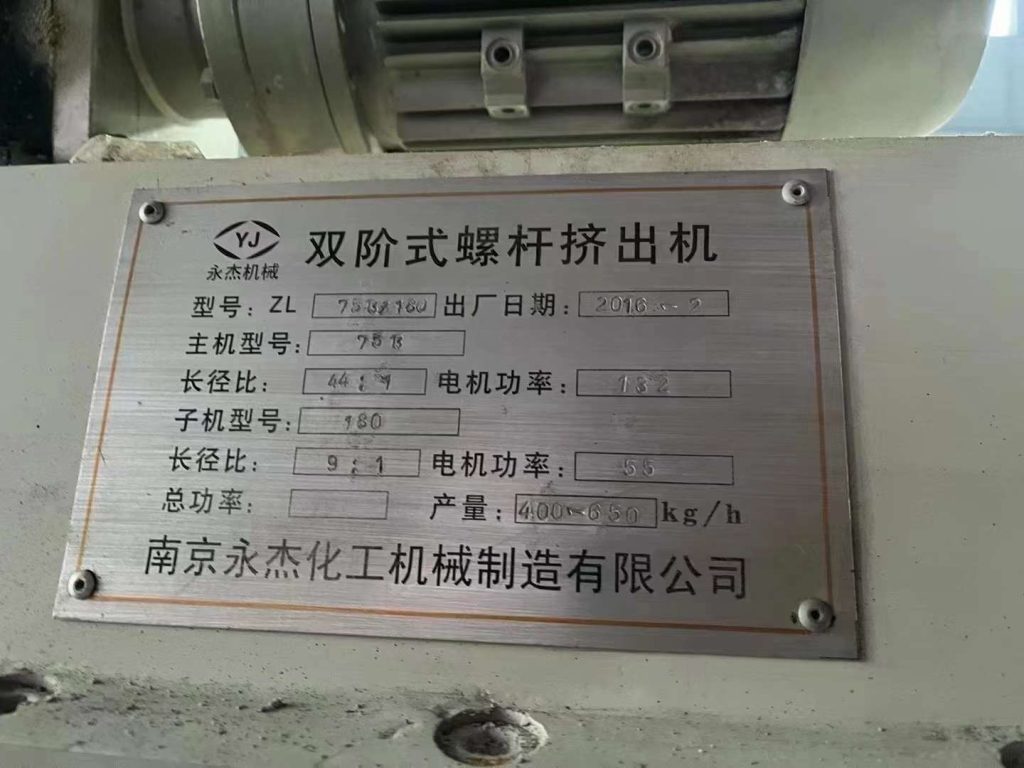 20240927095733559-微信图片_20240927095350