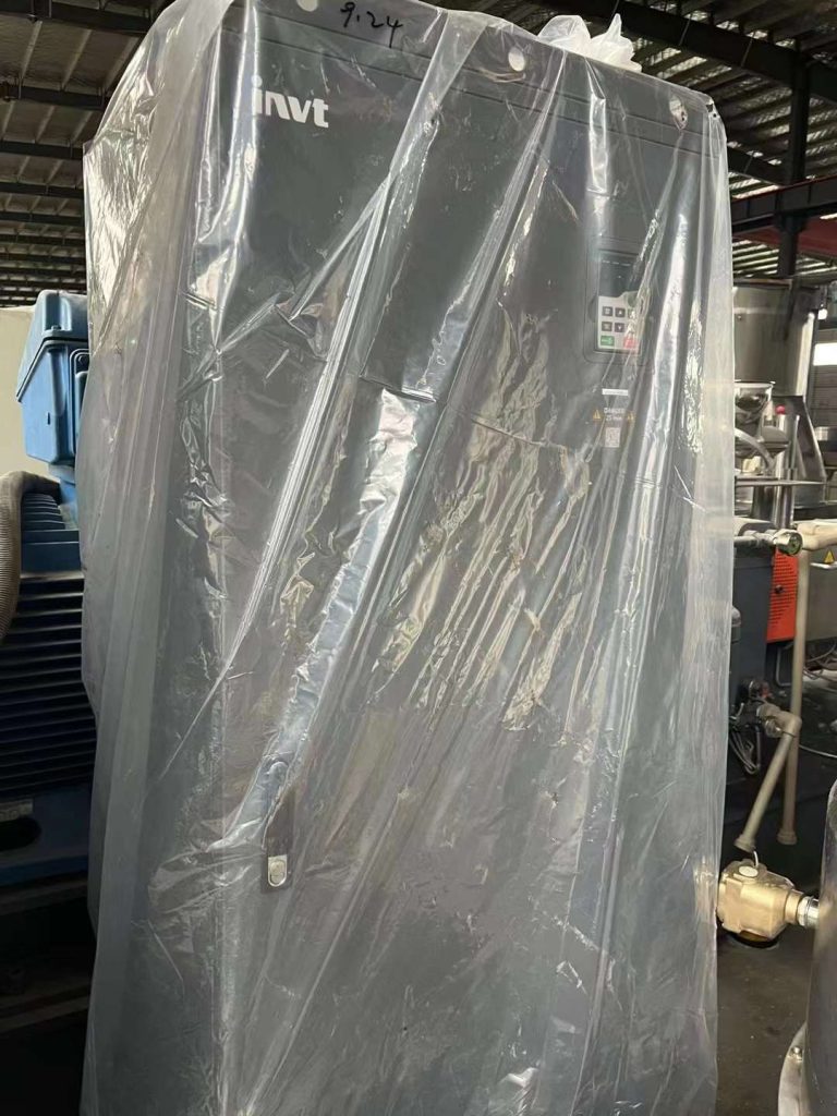 20240927100249677-微信图片_20240927100117