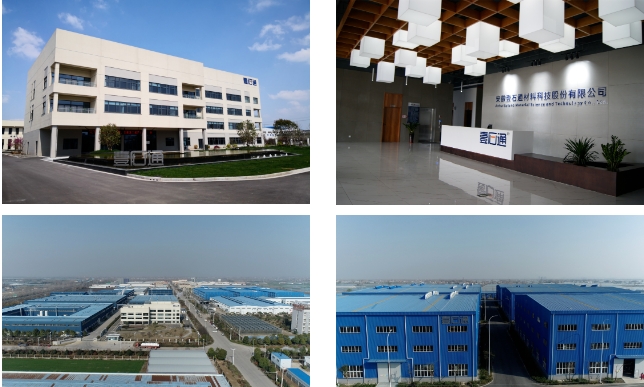 20240927103215419-微信截图_20240927102843