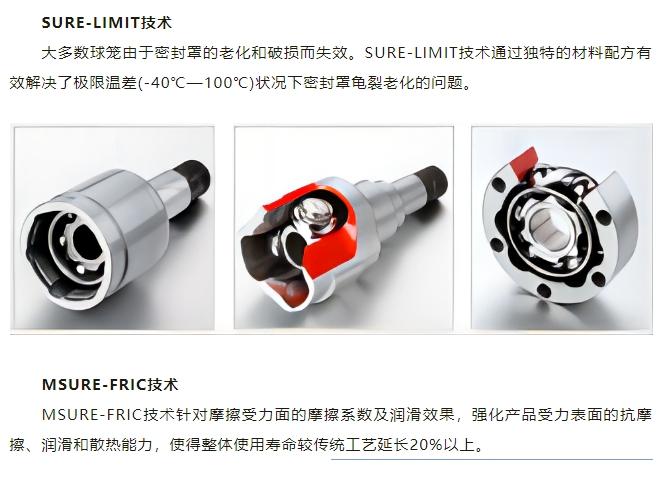 20240929093320201-微信截图_20240929093113