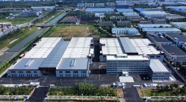 20240929093701214-微信截图_20240929093634