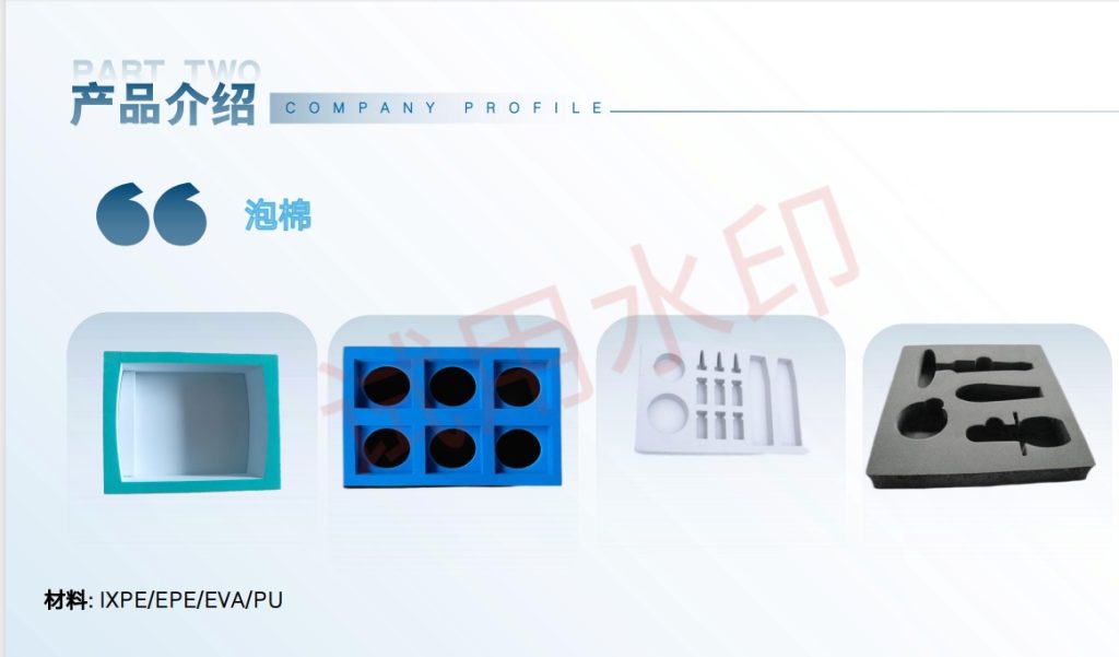 20240929131113821-微信截图_20240929130846