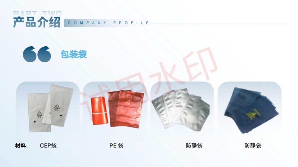 20240929131114771-微信截图_20240929130901