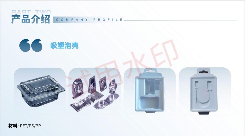 20240929131114645-微信截图_20240929130730