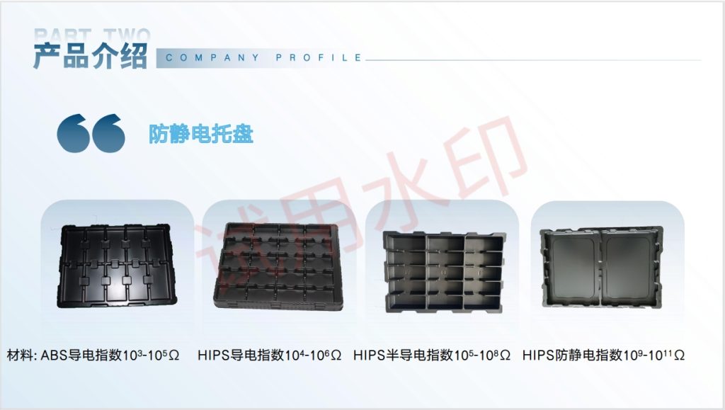 20240929131115771-微信截图_20240929130642