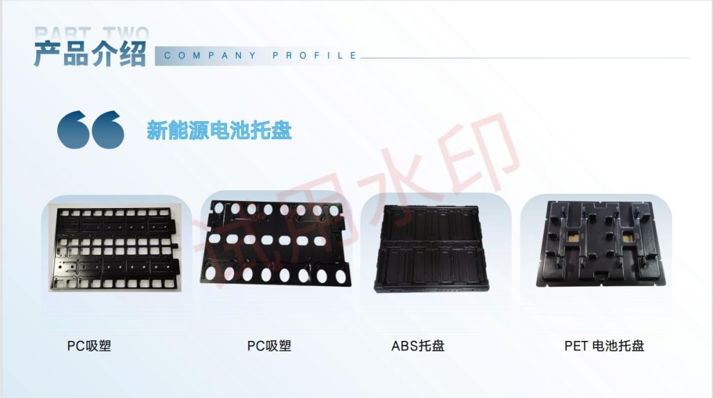 20240929131115969-微信截图_20240929130744