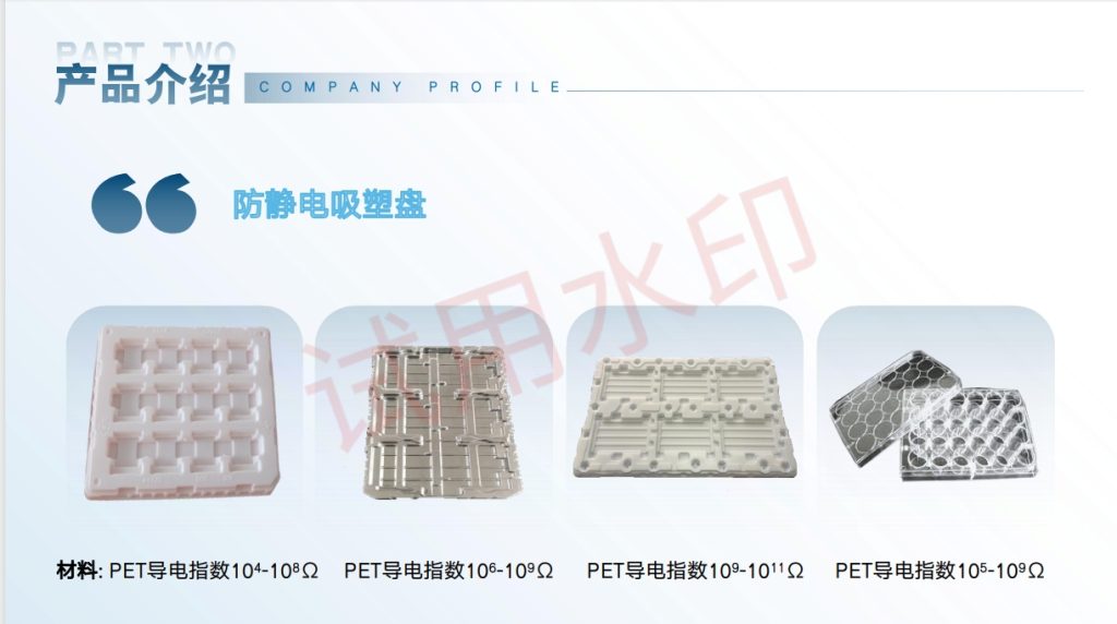 20240929131115845-微信截图_20240929130717