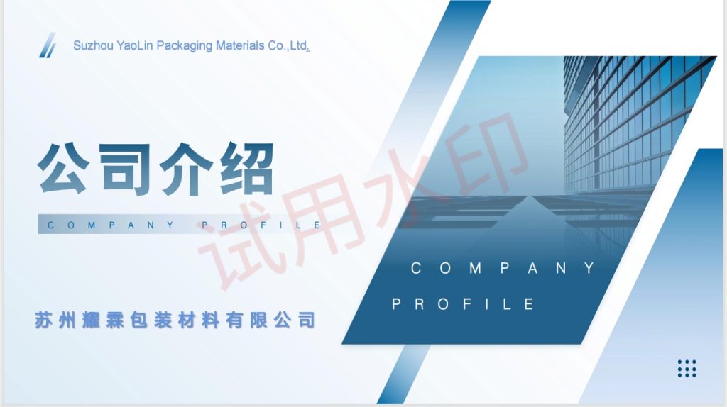 20240929131116434-微信截图_20240929130540