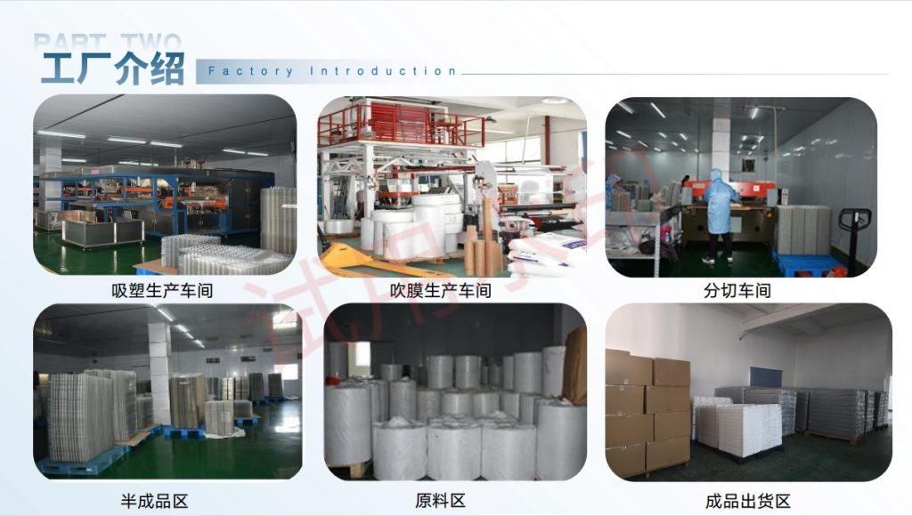 20240929131116940-微信截图_20240929130628