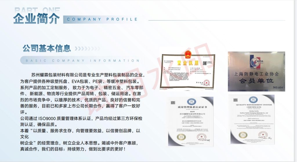 20240929131116175-微信截图_20240929130601