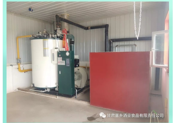 20240929134320253-微信截图_20240929133826