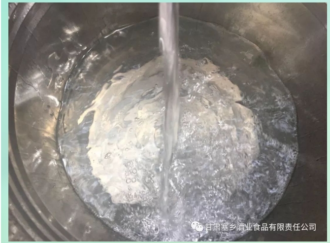 20240929134324918-微信截图_20240929134003