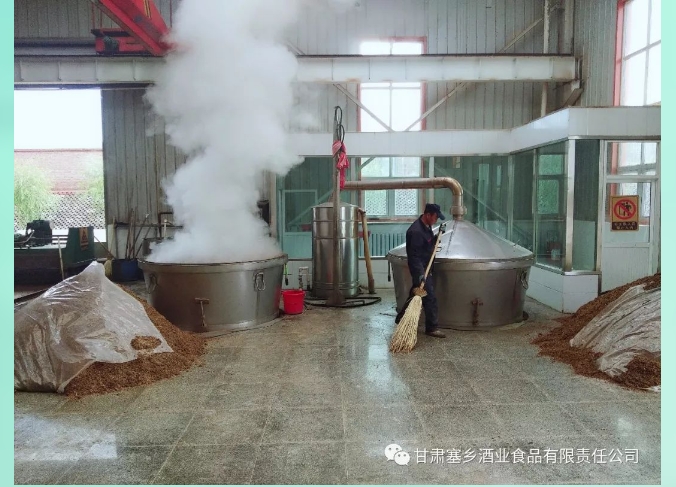 20240929134331658-微信截图_20240929133956