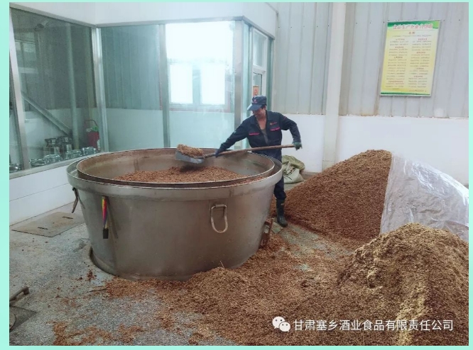 20240929134331143-微信截图_20240929133939