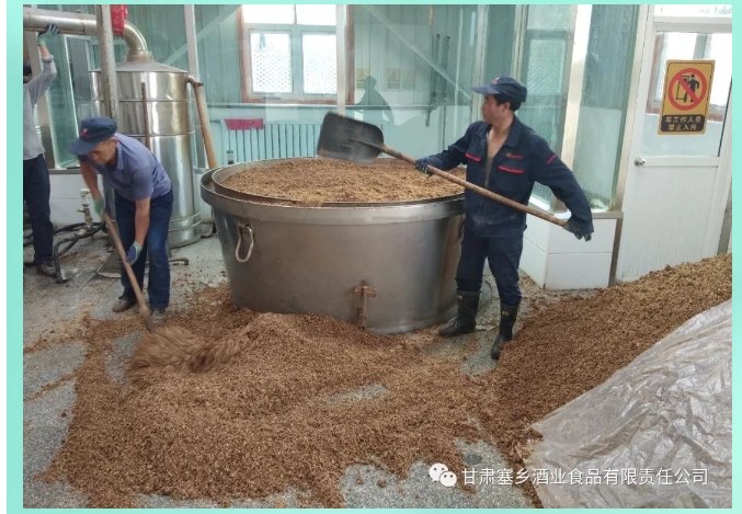 20240929134332191-微信截图_20240929133947