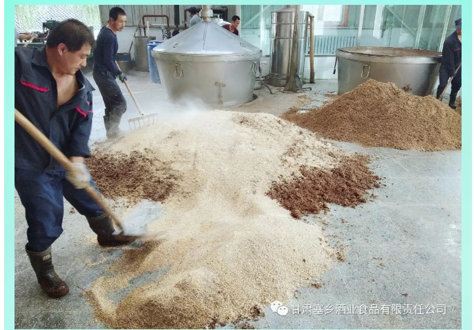 20240929134333921-微信截图_20240929133916