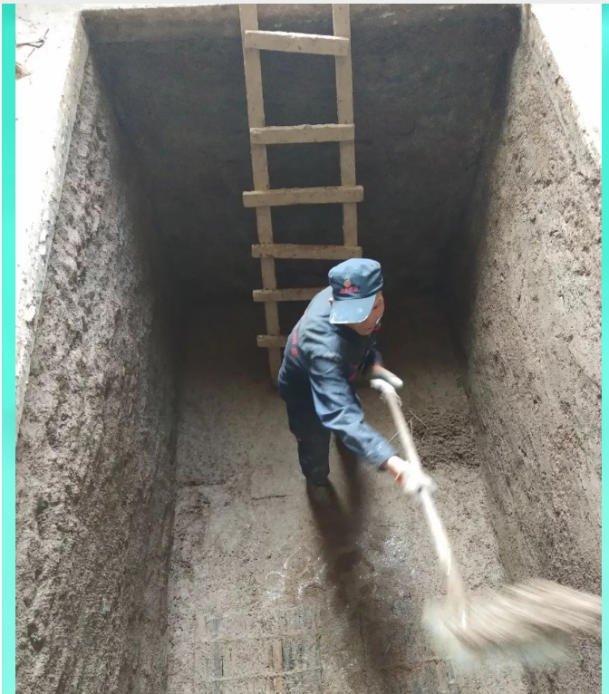 20240929134334402-微信截图_20240929133906