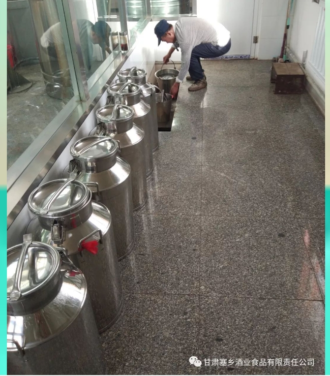 20240929134334144-微信截图_20240929134015