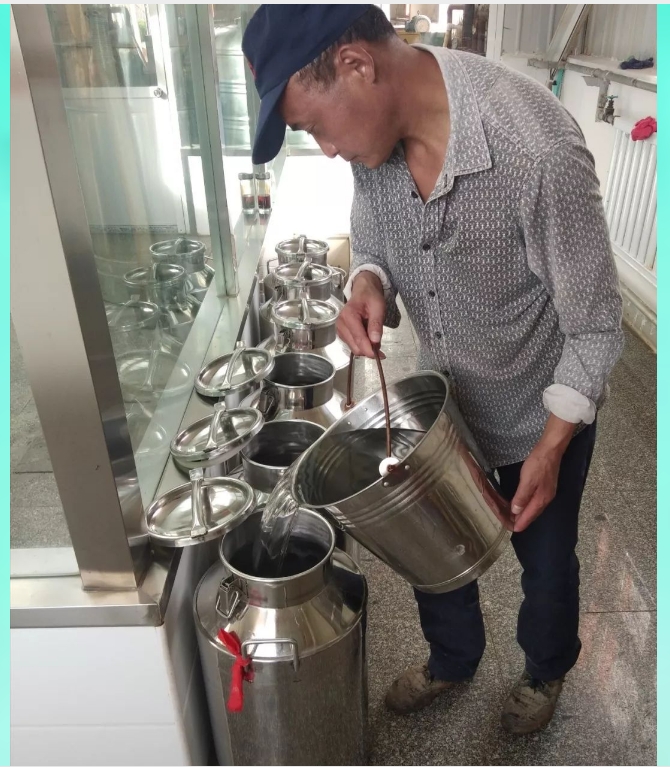 20240929134334583-微信截图_20240929134025