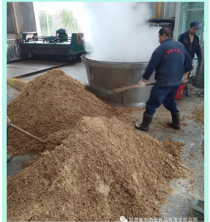 20240929134334565-微信截图_20240929133929