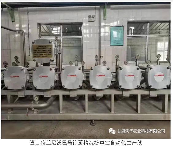 20240930094258956-微信截图_20240930094107