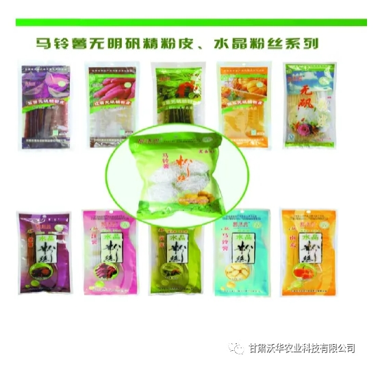 20240930094258452-微信截图_20240930094153