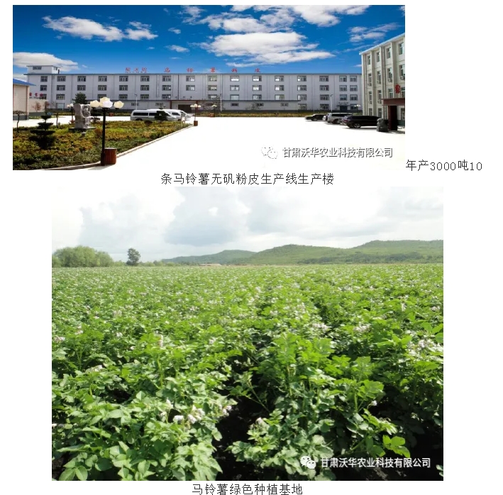 20240930094259118-微信截图_20240930094001