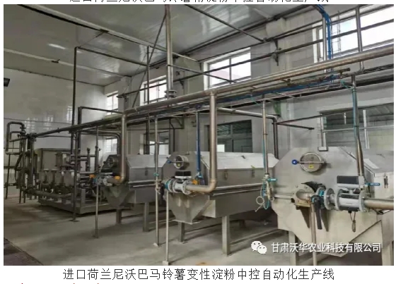 20240930094259444-微信截图_20240930094114