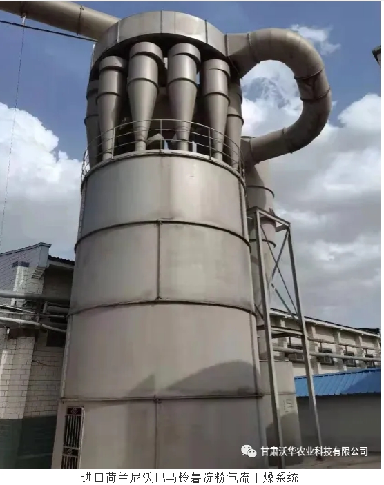 20240930094259413-微信截图_20240930094058