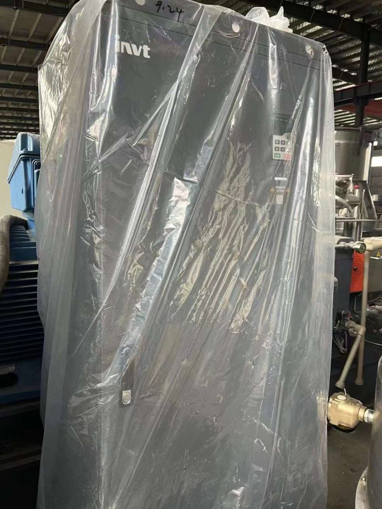 20240930101534769-微信图片_20240930101433