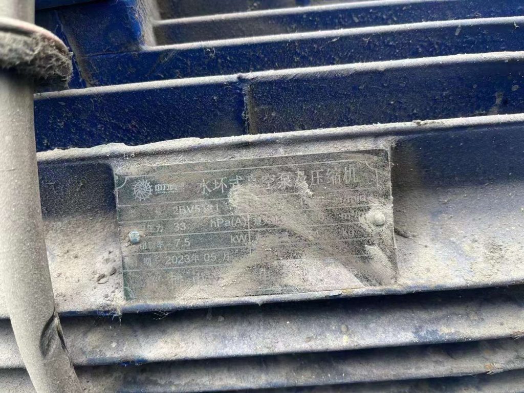 20241007082725309-微信图片_20241007082435