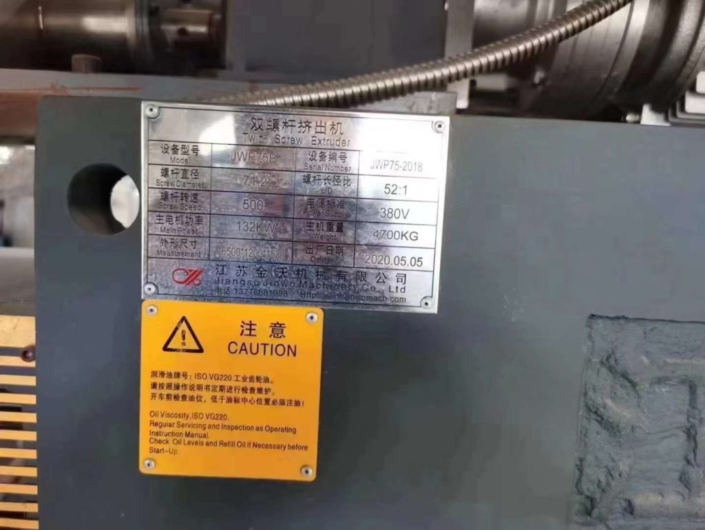 20241008081316193-微信图片_20241008081238